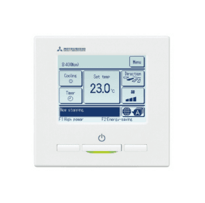 RCE-X3A – Wired  Controller